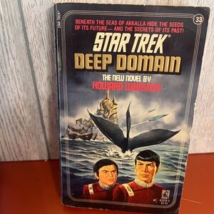 Star‎ Trek Deep Domain Howard Weinstein Paperback Book 1987 Pocket Books No 33